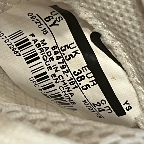 Nike fruity pebble foamposite White Sneakers 6y - Picture 2 of 9